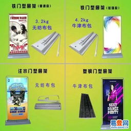 湖里广告设计的艺术与实践